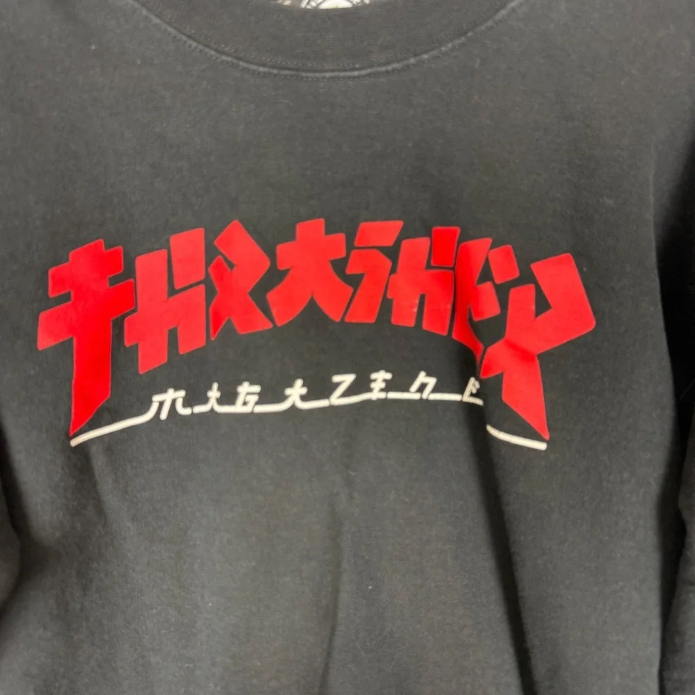 Thrasher Magazine Skateboarding Flame Logo Black Crewneck Sweatshirt Mens Size S